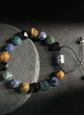 多宝珠串珠手链情侣款哦