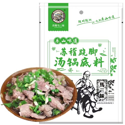 乐山苏稽马三妹跷脚牛肉清汤调味料180g翘脚四川特产火锅袋装整箱 - 图0