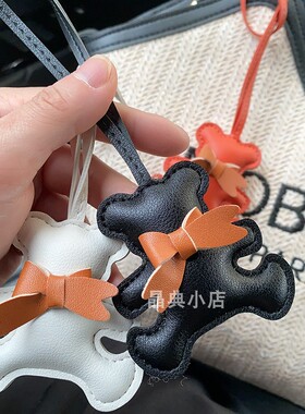软萌PU小熊挂饰包包精致装饰配件