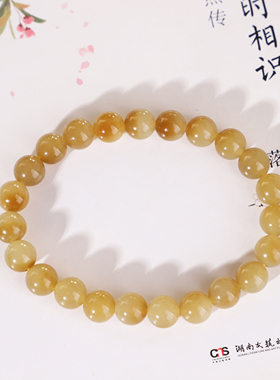 天然新疆和田玉切末糖渐变糖色