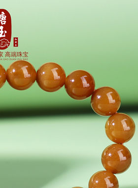 天然新疆和田玉糖玉手串切末糖