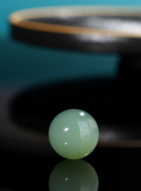 天花板碧玉鸭蛋青圆珠散珠单颗