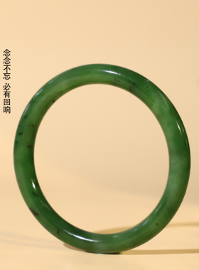 俄罗斯乌兰海碧玉手镯菠菜绿保真