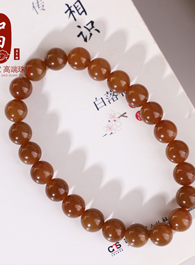 新疆和田玉切末糖咖啡糖色单圈