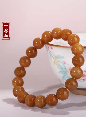 和田玉糖玉且末糖#麦芽色糖