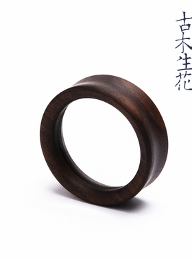 几何圆形实木便携式桌面放大镜