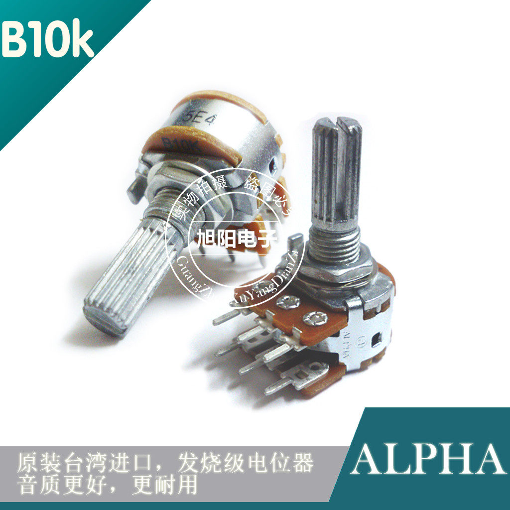 花柄推荐品牌 新人首单立减十元 21年6月 淘宝海外