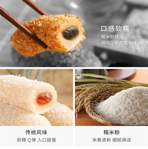 [Пост -покупка преимуществ] бабушка Lao Ma Potato 180g*2 сумки закуски закуски к клейковому рису
