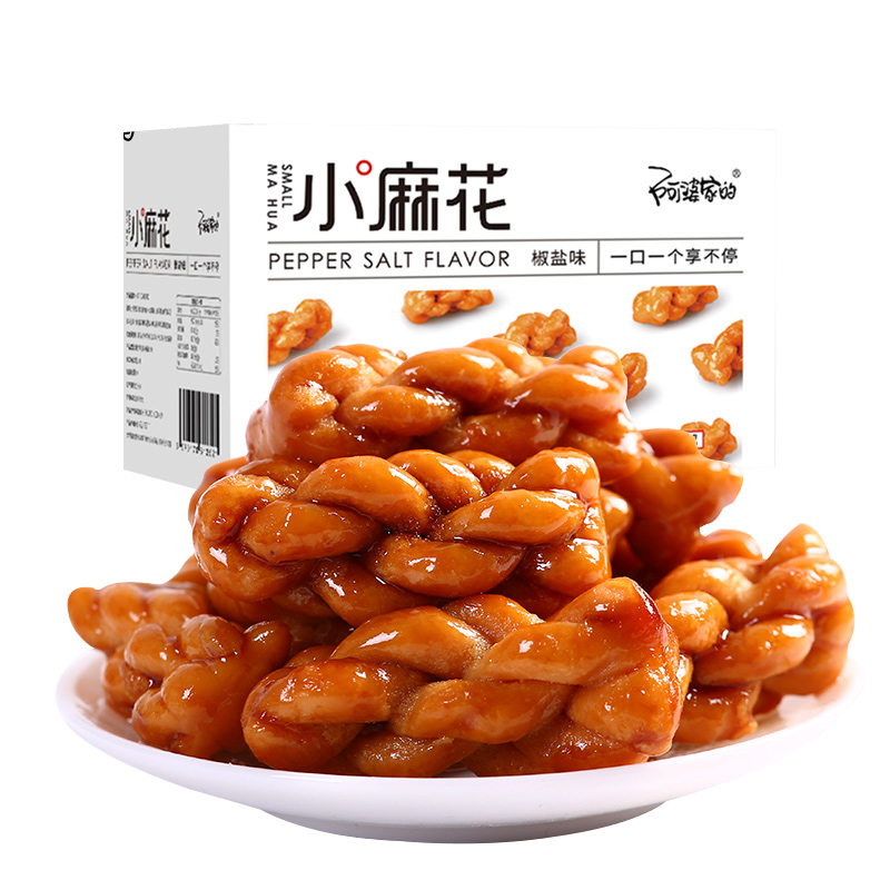 阿婆家的 红糖小麻花 250g*2件 双重优惠折后￥17.79包邮 椒盐味可选