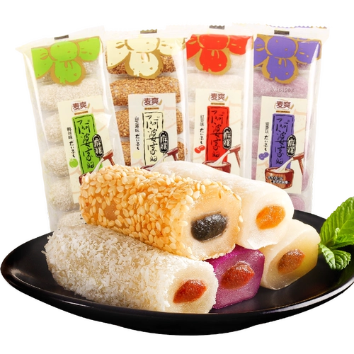 [Пост -покупка преимуществ] бабушка Lao Ma Potato 180g*2 сумки закуски закуски к клейковому рису