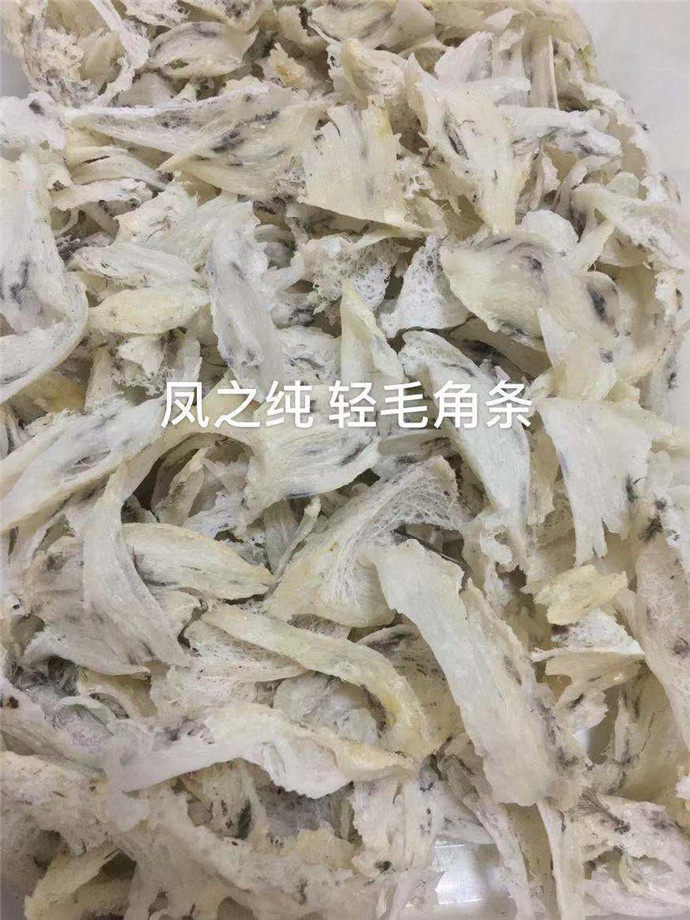 15年品牌老店 凤之纯特价角条毛燕窝孕妇燕窝滋补 自己挑毛实惠