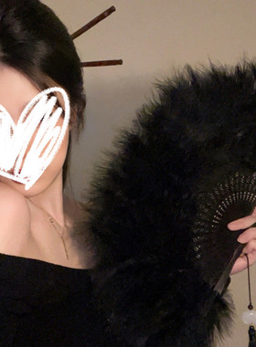 新中式黑色羽毛汉服旗袍折扇