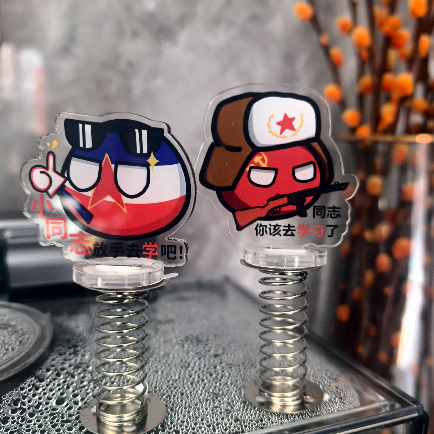 波兰球可爱卡通动漫弹簧桌面摆件亚克力车载装饰品创意网红摆件,淘宝优惠券,粉丝福利购,淘宝优惠卷