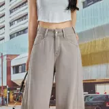 Летние цветные джинсы, штаны, высокая талия, оверсайз, свободный крой, по фигуре