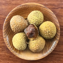 Authentic glutinous rice lychee dried putian grade lychee dry new stock 500g