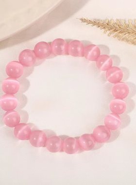 猫眼石手链女简约时尚diy