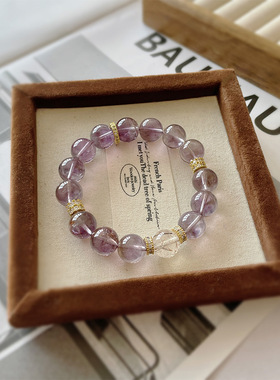 【九重紫】天然紫水晶手串黑金超