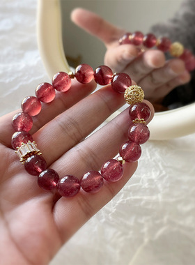 【红鸾心动】天然水晶手链草莓晶