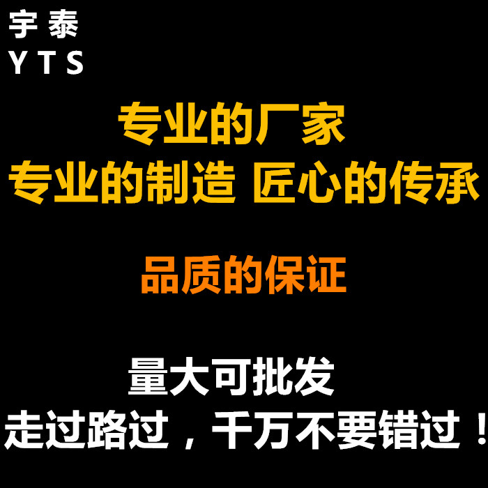 3*200mm白色塑料自锁式尼龙扎带封条 固定塑料捆线带直销捆线电线 - 图2