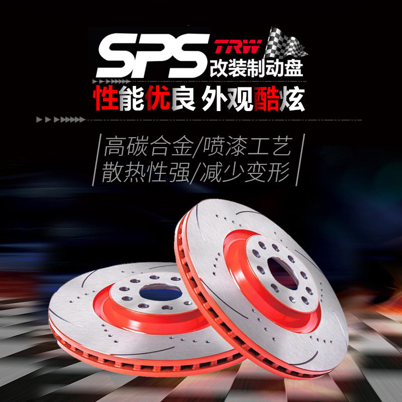 打孔划线盘动平衡补偿算法的误差分析与调整策略