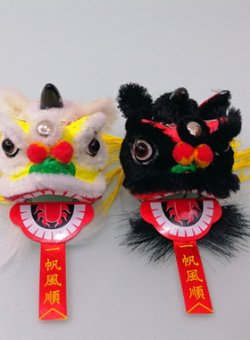 广东岭南手工艺佛山醒狮迷你
