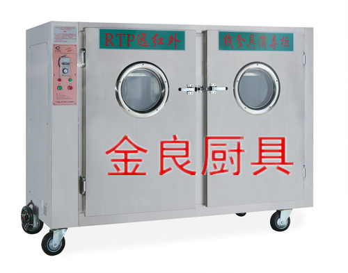 洁之宝RTP1200双门推车远红外线消毒柜 医院饭堂餐盘高温杀菌碗柜 - 图3