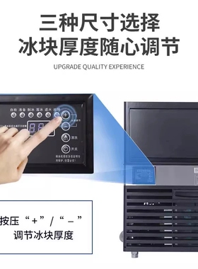 创历制冰机PT系列方块冰工厂直发