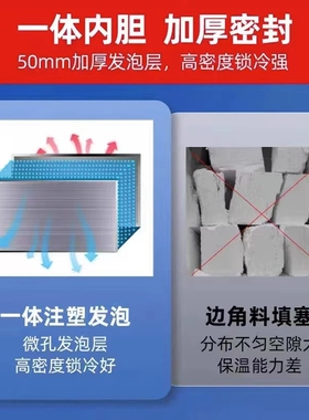 星星V款冷藏冷冻工作台咨询优惠
