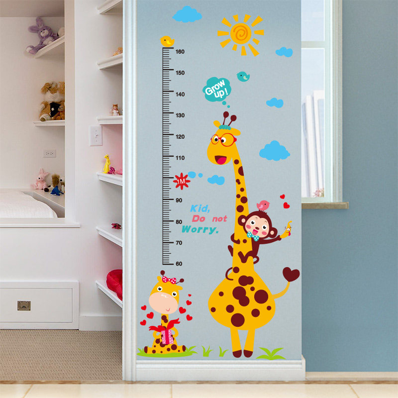儿童宝宝身高墙贴测量尺卡通长颈鹿贴纸挂画幼儿园装饰画墙纸自粘,淘宝优惠券,粉丝福利购,淘宝优惠卷