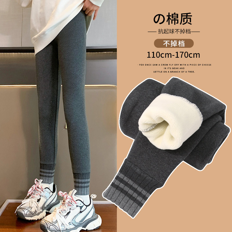 女童打底裤秋冬款儿童保暖外穿一体绒长裤中大童加绒加厚裤子冬季,淘宝优惠券,粉丝福利购,淘宝优惠卷