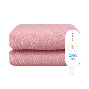 南极人冬天盖腿电热毯盖毯发加热毯子暖身毯小型办公室取暖脚神器