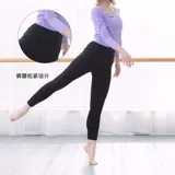 Тренировочные брюки танцевать модальные тренировочные штаны