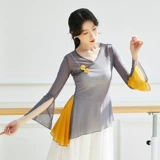 Классический этнический современный костюм, спортивная одежда