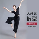 Классическая спортивная одежда, этнический костюм, короткий рукав