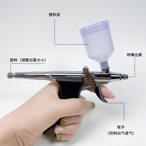注氧仪喷枪配件小气泡美容仪器海密斯综合水氧仪零件玻璃瓶喷壶 - 图2