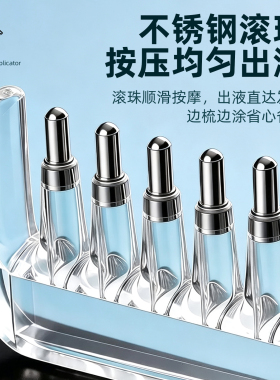 家用水晶导液梳头皮上药器