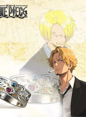 2026新款海贼王红发香克斯主题戒指高级复古印象设计小众指环动漫