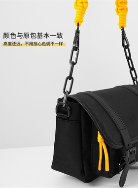 适用于山姆新品UNICARE经典复古邮差包肩带改造腋下包链条