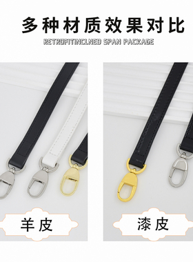 适用迪奥戴妃包链条肩带配件三四格dior替换包带真皮斜跨带子背带