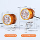ໂຄມໄຟຫົວລົດໄຟຟ້າ LED Super bright LED 12V48V60V72V modified Motorcycle External Rogue light bulb