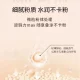 Montbarra BB cream non-stick cup liquid foundation ສໍາລັບຜິວແຫ້ງ, ບໍາລຸງ, ຊຸ່ມຊື່ນ, concealer, ກັນນ້ໍາ, ຕິດທົນນານ, ບໍ່ເອົາອອກເປັນຄຣີມ BB.
