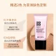 Montbarra BB cream non-stick cup liquid foundation ສໍາລັບຜິວແຫ້ງ, ບໍາລຸງ, ຊຸ່ມຊື່ນ, concealer, ກັນນ້ໍາ, ຕິດທົນນານ, ບໍ່ເອົາອອກເປັນຄຣີມ BB.