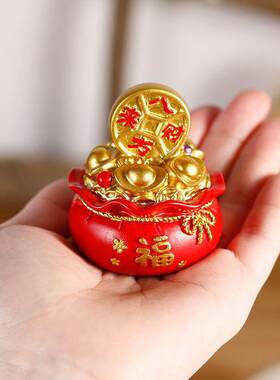 好物速发祥安阁八方皆财