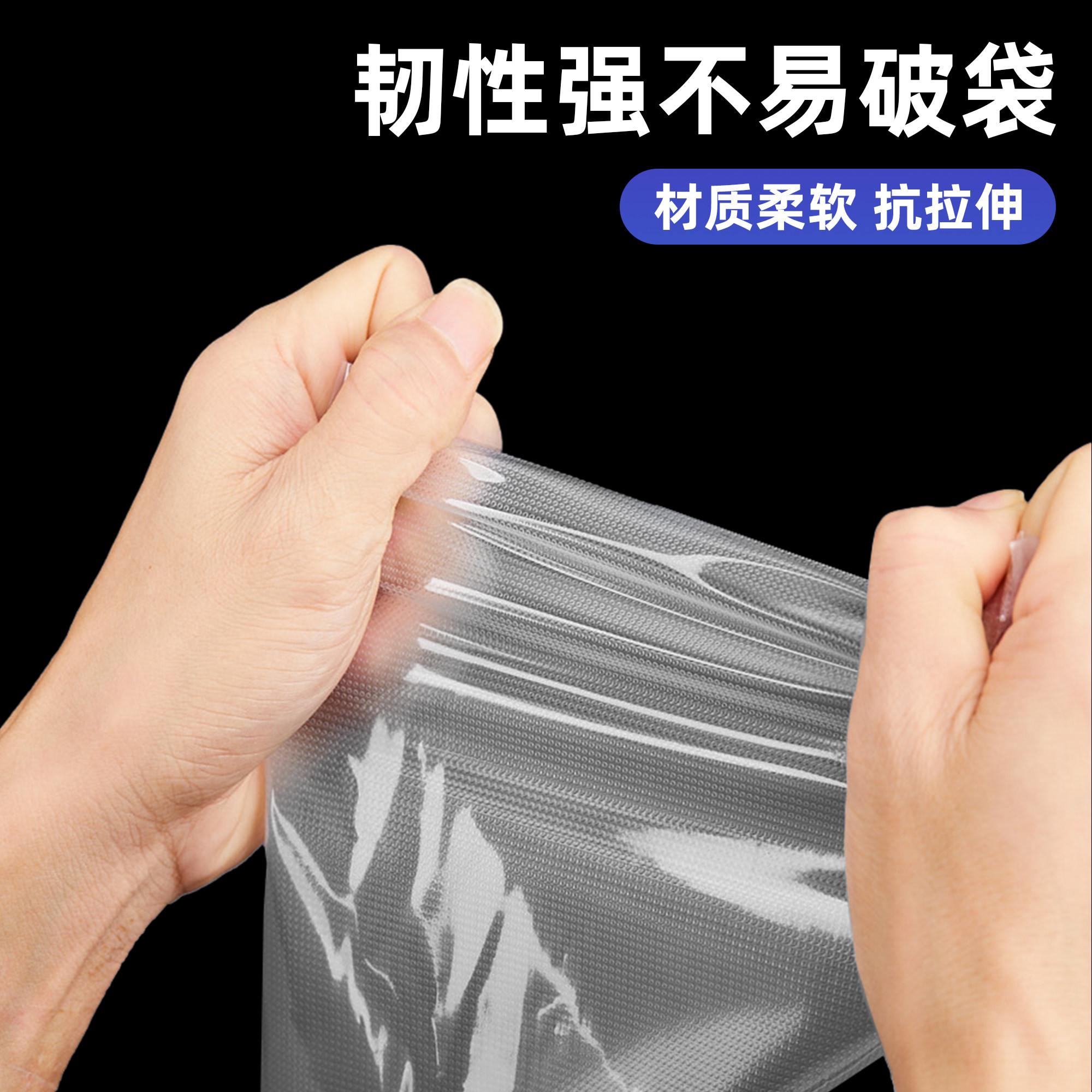 食品真空包装袋纹路食品袋抽真空袋子腊肉腊肠密封保鲜真空压缩袋,淘宝优惠券,粉丝福利购,淘宝优惠卷