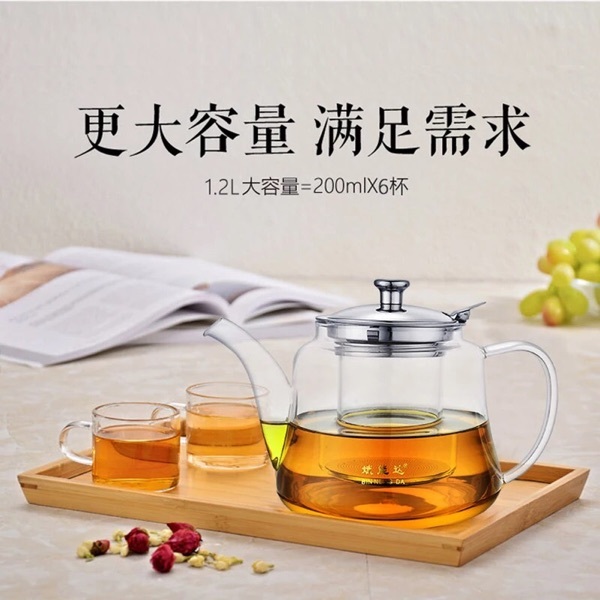 斌能达养生煮茶炉套装 办公煮茶器 分体耐高温玻璃壶配电陶炉煮茶