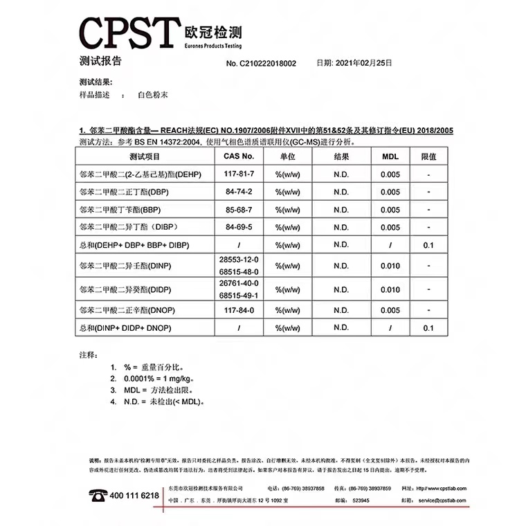 【夏季热卖】泡沫粉幼儿园水上乐园大型喷射式泡沫粉活动舞台派对 - 图2