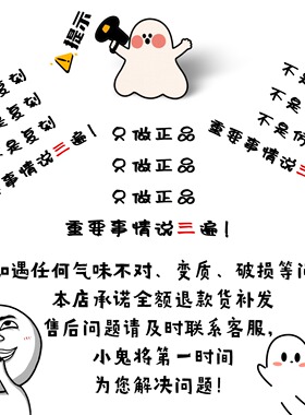 Lancome兰蔻持久留香试香水小样