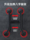 Baichuang multifunctional pull-up device