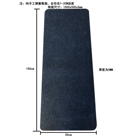 Carpet fitness equipment BYCON/Baichuang blanket