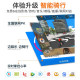 Baichuang multifunctional supine board waist slimming machine fitness equipment